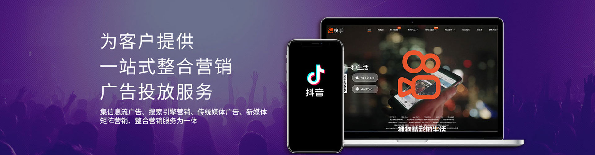麻江百度推广返点